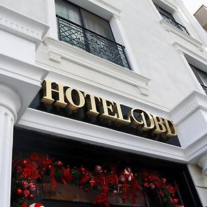 Dbd Hotel Bayrakli